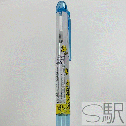 Pilot Hi-Tec-C Coleto 4-Slot Pen Holder x Peanuts Snoopy [S4641272] - SN2